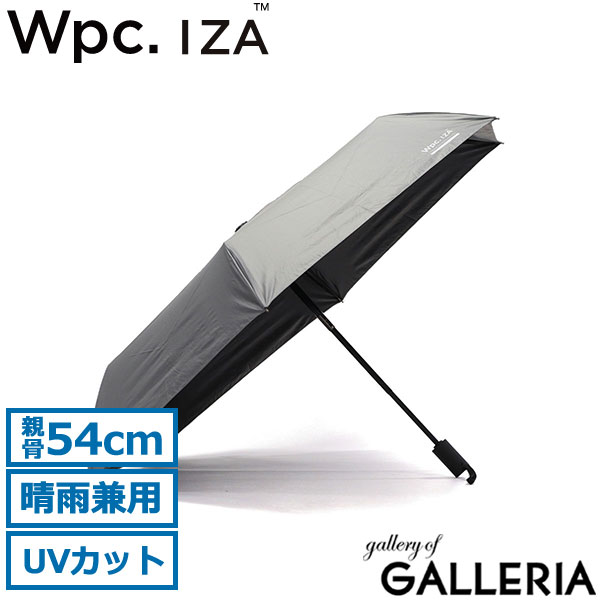 Wpc. 折りたたみ傘 メンズ 晴雨兼用 自動開閉 ダブリュピーシー IZA 傘 日傘 雨傘 完全遮光 紫外線対策 UVカット率100% 遮熱 シンプル 無地 ケース付き 超撥水 コンパクト ワンタッチ 54cm UPF50+ Automatic & Safe ZA021