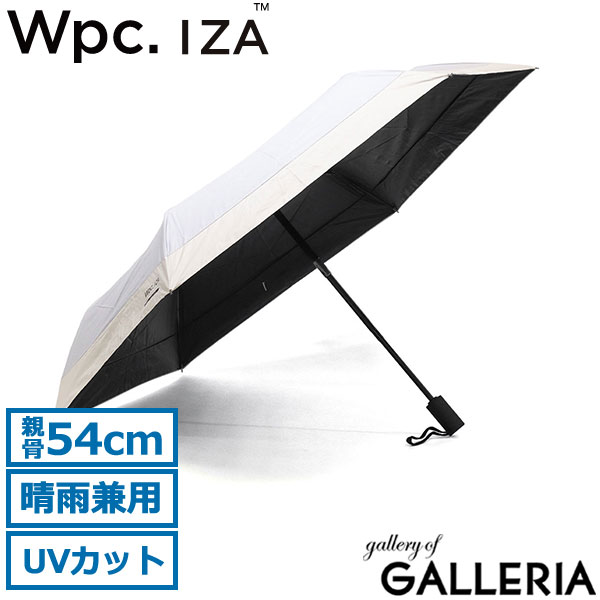 Wpc. 折りたたみ傘 メンズ 晴雨兼用 自動開閉 ダブリュピーシー IZA 傘 日傘 雨傘 完全遮光 紫外線対策 UVカット率100% 遮熱 シンプル 無地 ケース付き 超撥水 コンパクト ワンタッチ 54cm UPF50+ Automatic & Safe ZA021