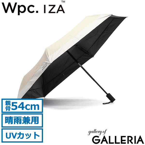Wpc. 折りたたみ傘 メンズ 晴雨兼用 自動開閉 ダブリュピーシー IZA 傘 日傘 雨傘 完全遮光 紫外線対策 UVカット率100% 遮熱 シンプル 無地 ケース付き 超撥水 コンパクト ワンタッチ 54cm UPF50+ Automatic & Safe ZA021