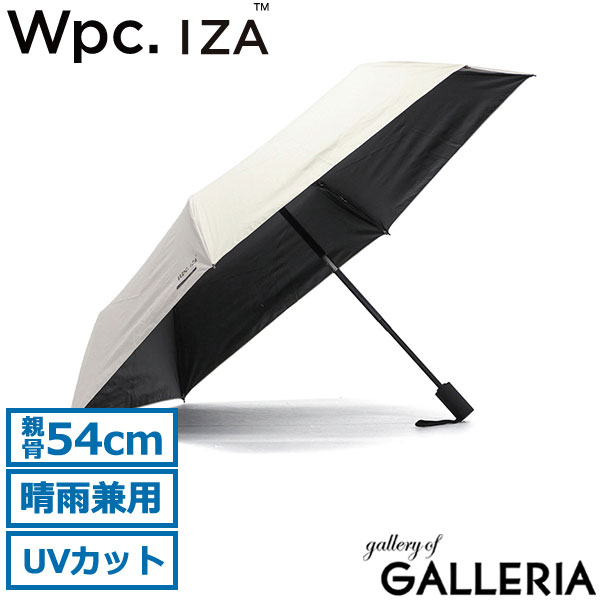 Wpc. 折りたたみ傘 メンズ 晴雨兼用 自動開閉 ダブリュピーシー IZA 傘 日傘 雨傘 完全遮光 紫外線対策 UVカット率100% 遮熱 シンプル 無地 ケース付き 超撥水 コンパクト ワンタッチ 54cm UPF50+ Automatic & Safe ZA021