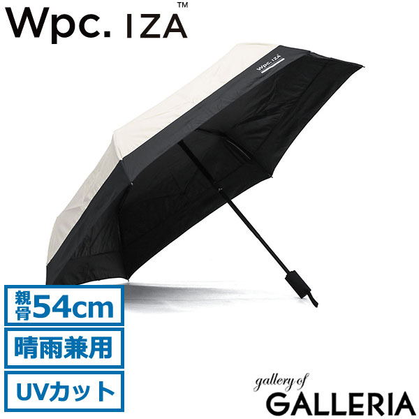 Wpc. 折りたたみ傘 メンズ 晴雨兼用 自動開閉 ダブリュピーシー IZA 傘 日傘 雨傘 完全遮光 紫外線対策 UVカット率100% 遮熱 シンプル 無地 ケース付き 超撥水 コンパクト ワンタッチ 54cm UPF50+ Automatic & Safe ZA021