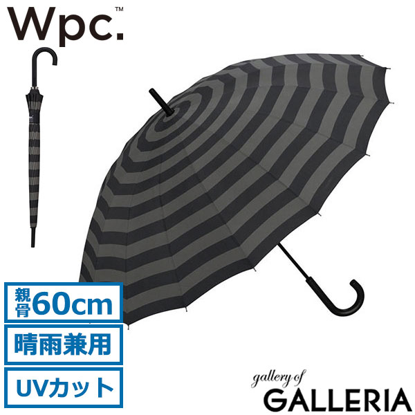 Wpc. 傘 メンズ レディース おしゃれ wpc ダブリュピーシー 長傘 雨傘 16本骨 大きめ 60cm 晴雨兼用 UVカット 耐風 丈夫 継続撥水 ブランド カジュアル シンプル 大人 日傘 ワールドパーティー UNISEX 16K UX02