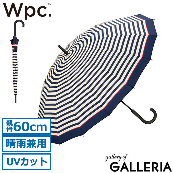 Wpc. 傘 メンズ レディース おしゃれ wpc ダブリュピーシー 長傘 雨傘 16本骨 大きめ 60cm 晴雨兼用 UVカット 耐風 丈夫 継続撥水 ブランド カジュアル シンプル 大人 日傘 ワールドパーティー UNISEX 16K UX02