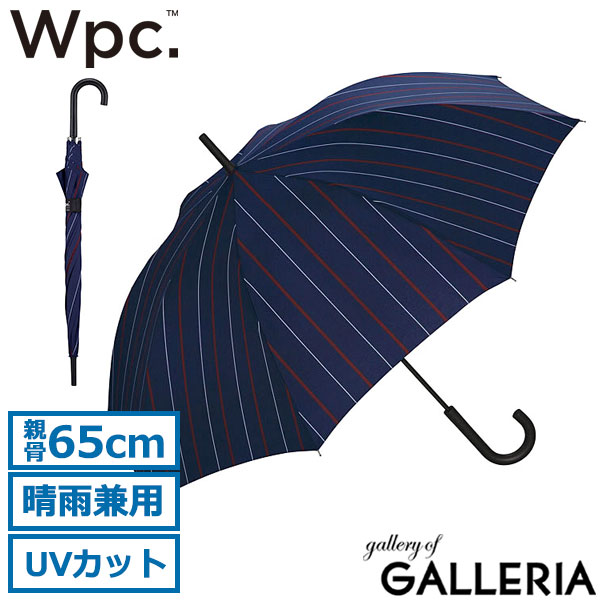 Wpc. 傘 メンズ レディース おしゃれ ダブリュピーシー wpc 雨傘 長傘 ジャンプ傘 65cm 大きい ブランド 大人 晴雨兼用 男女兼用 ユニセックス 耐風 風に強い 丈夫 ワンタッチ UVカット 継続撥水 日傘 UNISEX WIND RESISTANCE UX03