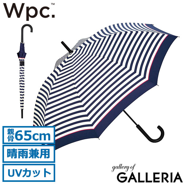 Wpc. 傘 メンズ レディース おしゃれ ダブリュピーシー wpc 雨傘 長傘 ジャンプ傘 65cm 大きい ブランド 大人 晴雨兼用 男女兼用 ユニセックス 耐風 風に強い 丈夫 ワンタッチ UVカット 継続撥水 日傘 UNISEX WIND RESISTANCE UX03