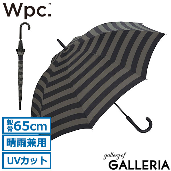 Wpc. 傘 メンズ レディース おしゃれ ダブリュピーシー wpc 雨傘 長傘 ジャンプ傘 65cm 大きい ブランド 大人 晴雨兼用 男女兼用 ユニセックス 耐風 風に強い 丈夫 ワンタッチ UVカット 継続撥水 日傘 UNISEX WIND RESISTANCE UX03