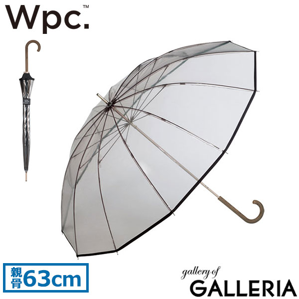 Wpc. 傘 メンズ レディース おしゃれ 雨傘 長傘 ダブリュピーシー Wpc ワールドパーティー ブランド 大きい 軽量 手開き式 手動 ビニール傘 12本骨 63cm グラスファイバー ビニール 耐風 UNISEX PLASTIC 12K UMBRELLA UX06