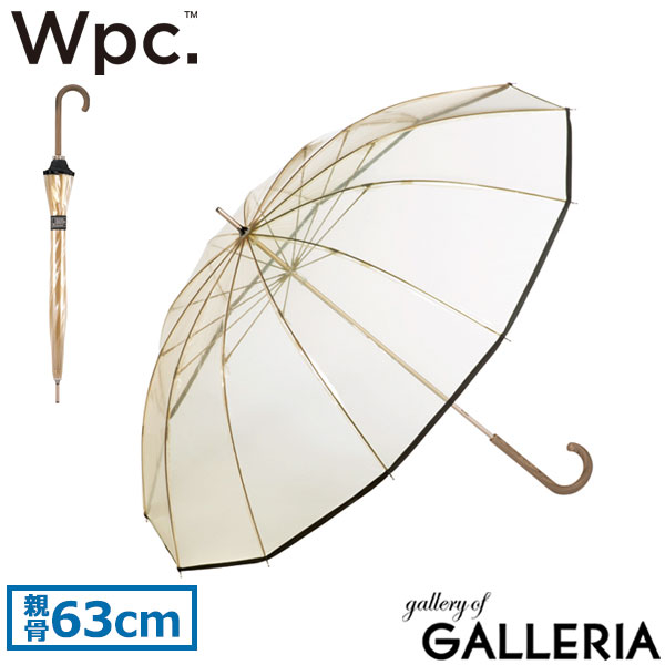 Wpc. 傘 メンズ レディース おしゃれ 雨傘 長傘 ダブリュピーシー Wpc ワールドパーティー ブランド 大きい 軽量 手開き式 手動 ビニール傘 12本骨 63cm グラスファイバー ビニール 耐風 UNISEX PLASTIC 12K UMBRELLA UX06