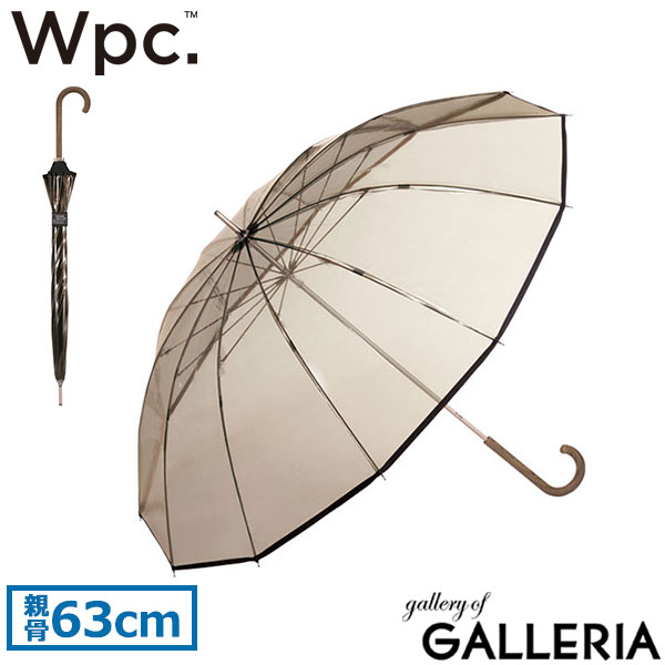 Wpc. 傘 メンズ レディース おしゃれ 雨傘 長傘 ダブリュピーシー Wpc ワールドパーティー ブランド 大きい 軽量 手開き式 手動 ビニール傘 12本骨 63cm グラスファイバー ビニール 耐風 UNISEX PLASTIC 12K UMBRELLA UX06