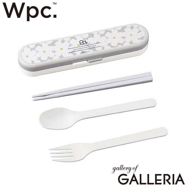ダブリュピーシー Wpc. カトラリーセット お弁当グッズ 花柄 トリオセット 可愛い 女性 Wpc Patterns W063