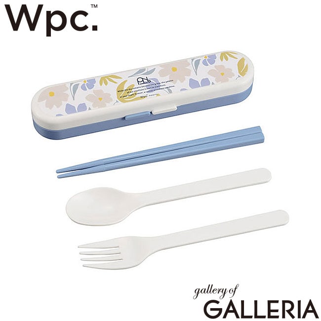 ダブリュピーシー Wpc. カトラリーセット お弁当グッズ 花柄 トリオセット 可愛い 女性 Wpc Patterns W063