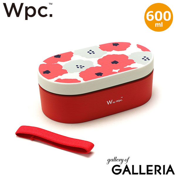 Wpc. ランチボックス おしゃれ お弁当箱 レンジ対応 食洗器 ダブリュピーシー ワールドパーティー Wpc ピクニック 一段 弁当箱 食洗機対応 女子 大人 レディース 中学生 高校生 600ml コンパクト 日本製 Patterns LUNCH BOX W131