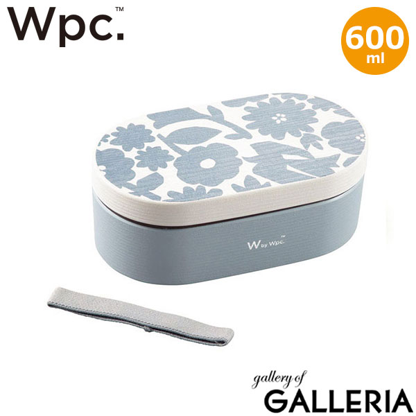 Wpc. ランチボックス おしゃれ お弁当箱 レンジ対応 食洗器 ダブリュピーシー ワールドパーティー Wpc ピクニック 一段 弁当箱 食洗機対応 女子 大人 レディース 中学生 高校生 600ml コンパクト 日本製 Patterns LUNCH BOX W131