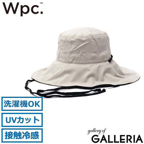 Wpc. 帽子 レディース UV ダブリュピーシー つば広 折りたたみ 夏 春夏 UVカット 100 ハット 冷感 遮光 遮光率100％ 日焼け防止 涼しい あごひも 紐付き 日よけ 洗濯機OK UVカット接触冷感つば広ハット W127