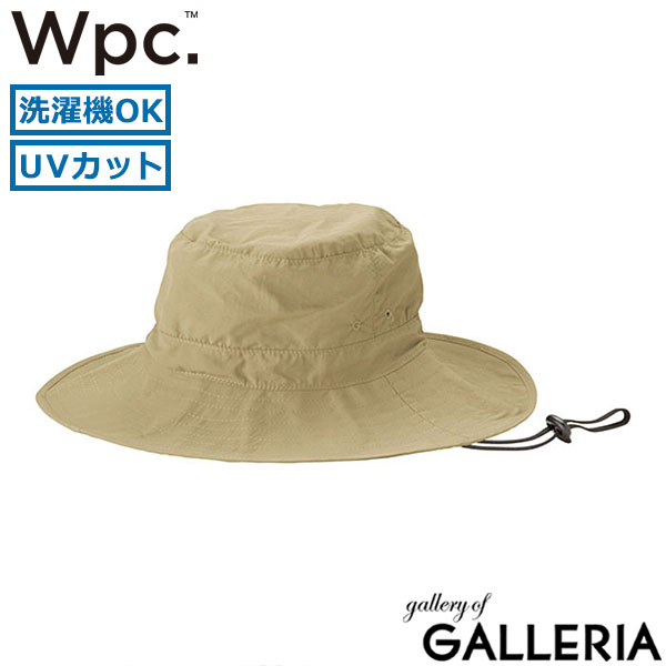 Wpc. 帽子 レディース 紫外線カット UVカット 100% ダブリュピーシー 大きいサイズ UV つば広 レディース帽子 夏 日よけ 紫外線対策 日焼け防止 大きい 大きめ おしゃれ 黒 無地 ハット ブランド UVカットサファリハット W098