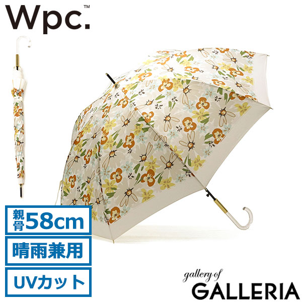 Wpc. 傘 レディース 晴雨兼用 ダブリュピーシー 長傘 雨傘 ジャンプ ジャンプ式 ブランド 花柄 かわいい おしゃれ 上品 UVカット 紫外線カット 紫外線対策 女性 レディース傘 日傘 親骨 58cm ブルーミングフラワー 8112-04-001