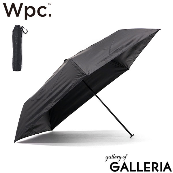 Wpc. 折り畳み傘 メンズ レディース 軽量 晴雨兼用 ダブリュピーシー 傘 カサ ブランド コンパクト 超軽量 軽い UVカット 100% 紫外線対策 遮光率100% 遮熱 黒 ブラック シンプル 手動 go-koh 超軽量タイプ 50cm 日傘 GO001-900-102
