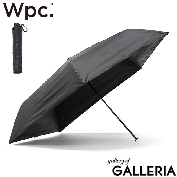 Wpc. 折り畳み傘 メンズ レディース 軽量 晴雨兼用 ダブリュピーシー 傘 カサ ブランド コンパクト 超軽量 軽い UVカット 100% 紫外線対策 遮光率100% 遮熱 黒 ブラック シンプル 手動 go-koh 超軽量タイプ 55cm 日傘 GO002-900-102