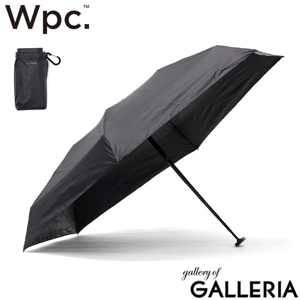 Wpc. 折り畳み傘 メンズ レディース 晴雨兼用 ダブリュピーシー 傘 カサ ブランド コンパクト 小さめ 軽量 UVカット 100% 紫外線対策 遮光率100% 遮熱 黒 ブラック シンプル 手動 50cm go-koh コンパクトタイプ 日傘 GO003-900-102