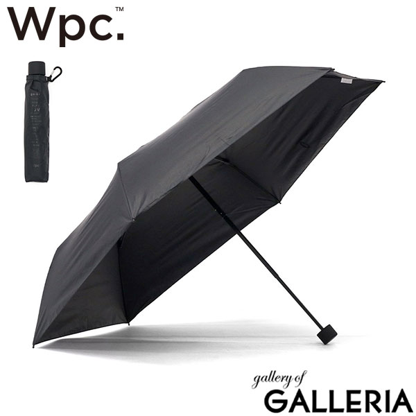 Wpc. 折り畳み傘 メンズ レディース 軽量 晴雨兼用 ダブリュピーシー 傘 カサ ブランド 軽い 耐風 高強度 UVカット 100% 紫外線対策 遮光率100% 遮熱 黒 ブラック シンプル 手動 55cm go-koh 高強度耐風タイプ 日傘 GO004-900-102