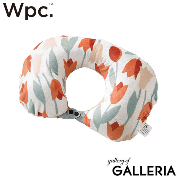 Wpc. ネックピロー ポンプ式 飛行機 車 コンパクト ダブリュピーシー 軽量 軽い トラベルピロー トラベルネックピロー 携帯枕 エア枕 エアピロー エアー トラベル 仮眠 旅行 海外 出張 首 枕 首クッション W159