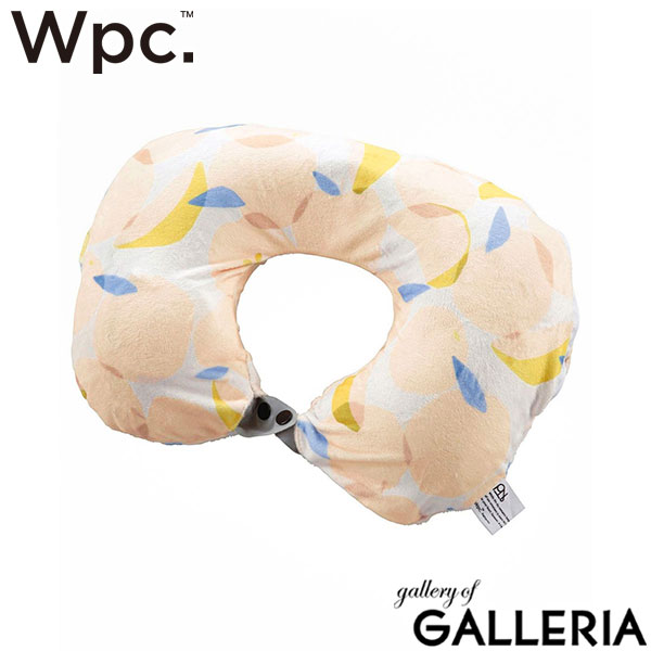 Wpc. ネックピロー ポンプ式 飛行機 車 コンパクト ダブリュピーシー 軽量 軽い トラベルピロー トラベルネックピロー 携帯枕 エア枕 エアピロー エアー トラベル 仮眠 旅行 海外 出張 首 枕 首クッション W159