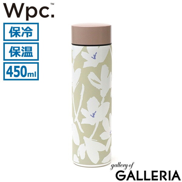 Wpc. 水筒 マグボトル おしゃれ 洗いやすい ダブリュピーシー 保冷 保温 持ち運び 直飲み ステンレス ボトル 真空二層 広口 かわいい ブランド 大人 北欧 花柄 軽量 軽い 450ml Wpc. Patterns ステンレスボトル W133