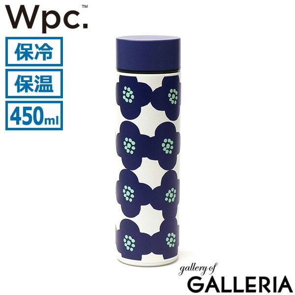 Wpc. 水筒 マグボトル おしゃれ 洗いやすい ダブリュピーシー 保冷 保温 持ち運び 直飲み ステンレス ボトル 真空二層 広口 かわいい ブランド 大人 北欧 花柄 軽量 軽い 450ml Wpc. Patterns ステンレスボトル W133