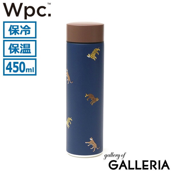 Wpc. 水筒 マグボトル おしゃれ 洗いやすい ダブリュピーシー 保冷 保温 持ち運び 直飲み ステンレス ボトル 真空二層 広口 かわいい ブランド 大人 北欧 花柄 軽量 軽い 450ml Wpc. Patterns ステンレスボトル W133