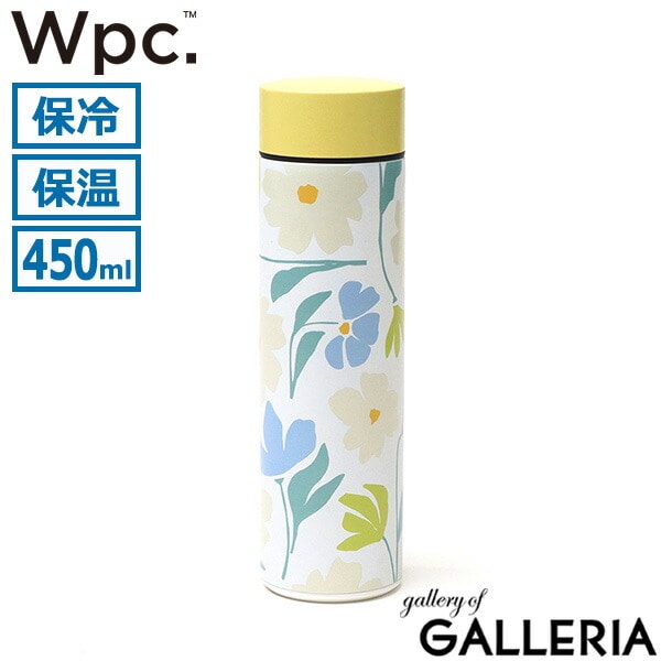 Wpc. 水筒 マグボトル おしゃれ 洗いやすい ダブリュピーシー 保冷 保温 持ち運び 直飲み ステンレス ボトル 真空二層 広口 かわいい ブランド 大人 北欧 花柄 軽量 軽い 450ml Wpc. Patterns ステンレスボトル W133