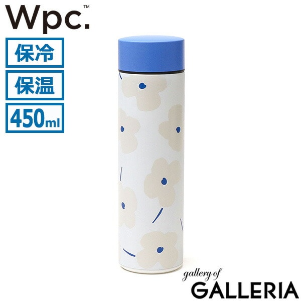 Wpc. 水筒 マグボトル おしゃれ 洗いやすい ダブリュピーシー 保冷 保温 持ち運び 直飲み ステンレス ボトル 真空二層 広口 かわいい ブランド 大人 北欧 花柄 軽量 軽い 450ml Wpc. Patterns ステンレスボトル W133