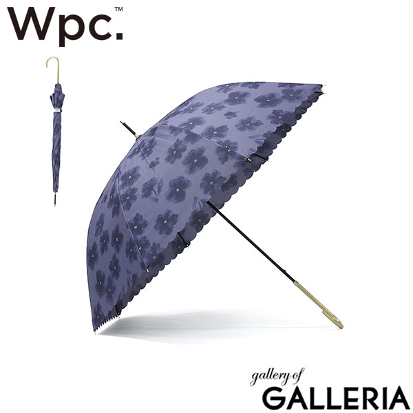 ダブリュピーシー Wpc. 長傘 可愛い 晴雨兼用傘 ジャンプ傘 上品 水彩風 スカラップ かわいい きれいめ 58cm 水彩フラワー 3476-05-001