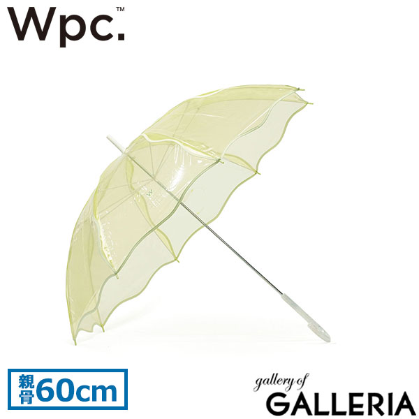 ダブリュピーシー Wpc. 傘 可愛い オシャレ 大きい 透明傘 耐風 風に強い 手開き 通勤 通学 上品 ウェービーアンブレラ PT-071-001