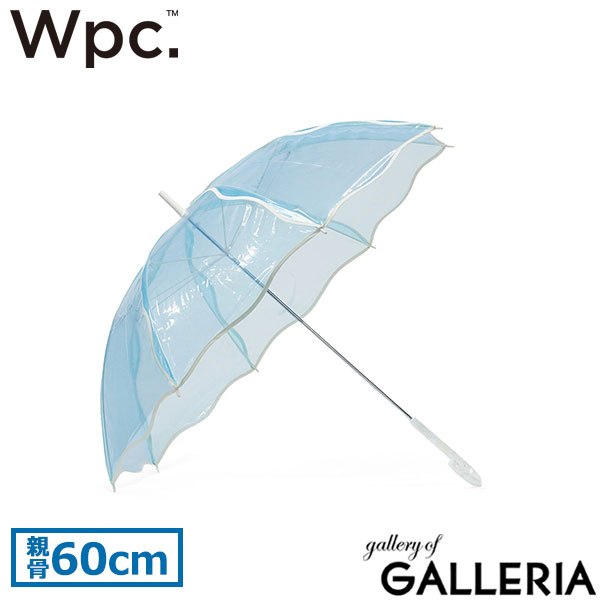 ダブリュピーシー Wpc. 傘 可愛い オシャレ 大きい 透明傘 耐風 風に強い 手開き 通勤 通学 上品 ウェービーアンブレラ PT-071-001