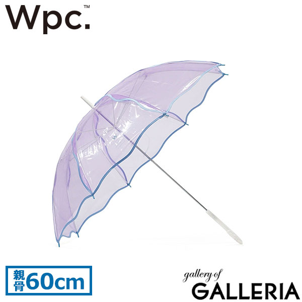 ダブリュピーシー Wpc. 傘 可愛い オシャレ 大きい 透明傘 耐風 風に強い 手開き 通勤 通学 上品 ウェービーアンブレラ PT-071-001