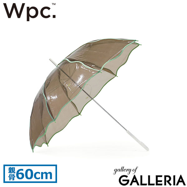 ダブリュピーシー Wpc. 傘 可愛い オシャレ 大きい 透明傘 耐風 風に強い 手開き 通勤 通学 上品 ウェービーアンブレラ PT-071-001