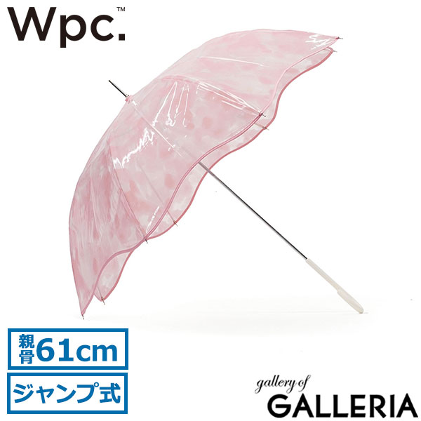 ダブリュピーシー Wpc. 傘 可愛い オシャレ 大きい 透明傘 耐風 ジャンプ 風に強い 通勤 通学 大人女子 フラワーベースアンブレラ PT-081-001