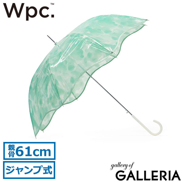 ダブリュピーシー Wpc. 傘 可愛い オシャレ 大きい 透明傘 耐風 ジャンプ 風に強い 通勤 通学 大人女子 フラワーベースアンブレラ PT-081-001