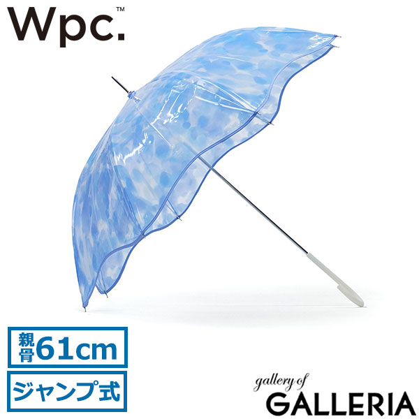 ダブリュピーシー Wpc. 傘 可愛い オシャレ 大きい 透明傘 耐風 ジャンプ 風に強い 通勤 通学 大人女子 フラワーベースアンブレラ PT-081-001