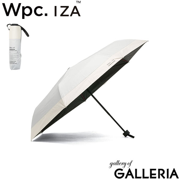 ダブリュピーシー Wpc. 傘 大きめ 高強度 日傘 雨傘 55cm IZA WIND RESISTANCE ZA027-001-102
