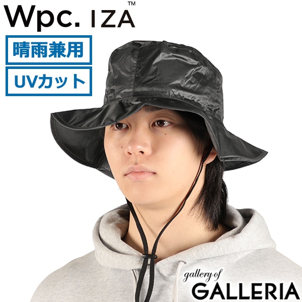 ダブリュピーシー Wpc. 帽子 あご紐付き たためる UVカット率100% UPF50+ 撥水等級5級 耐水 メッシュ IZA レインブレーカーサファリハット