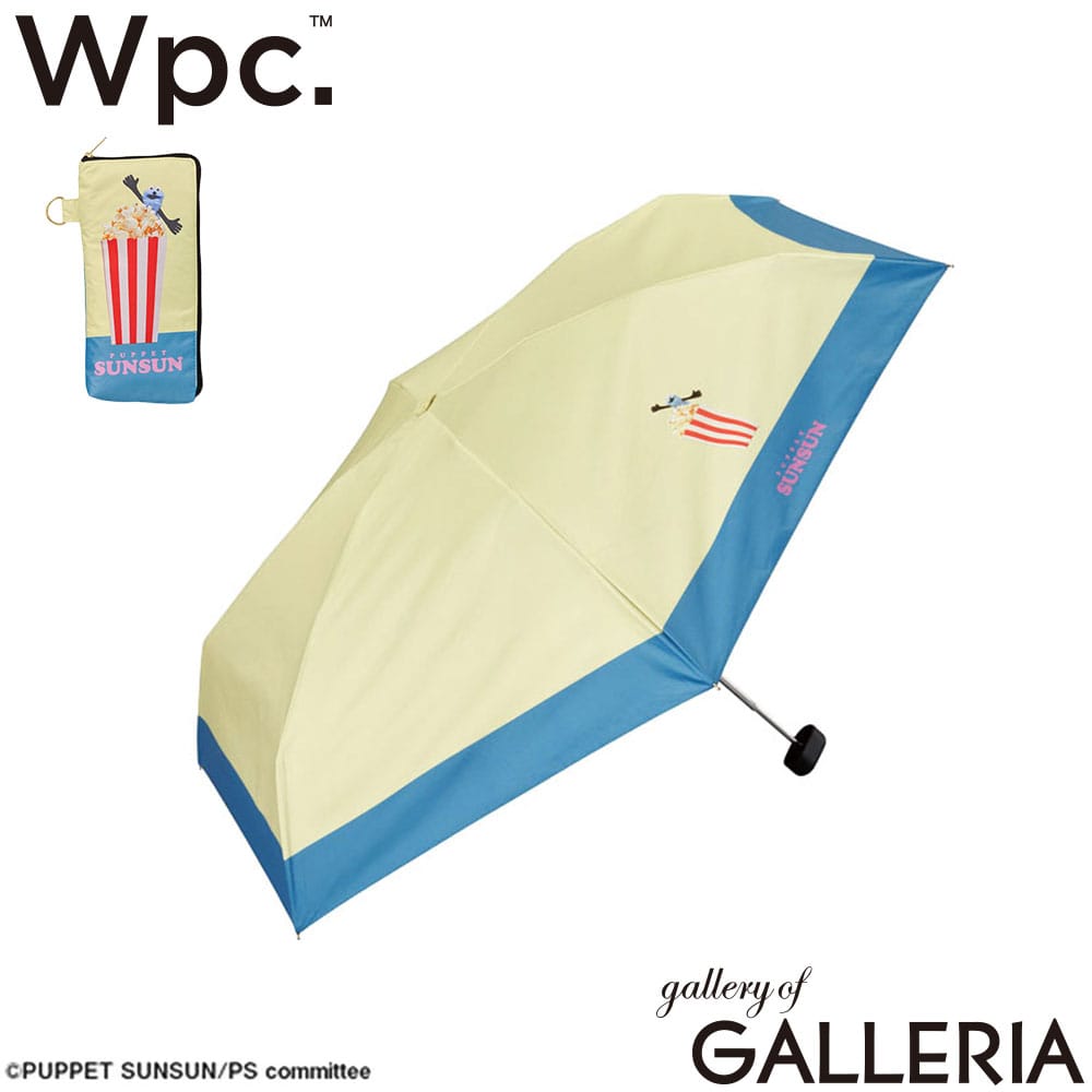 ダブリュピーシー Wpc. 折りたたみ傘 晴雨兼用傘 UPF50+ 遮熱 ミニ パペットスンスン×Wpc. 801-PS002 801-PS003 801-PS004