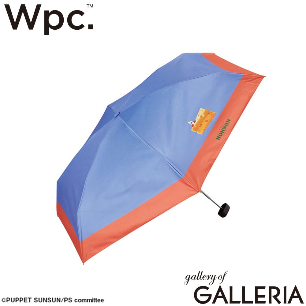 ダブリュピーシー Wpc. 折りたたみ傘 晴雨兼用傘 UPF50+ 遮熱 ミニ パペットスンスン×Wpc. 801-PS002 801-PS003 801-PS004