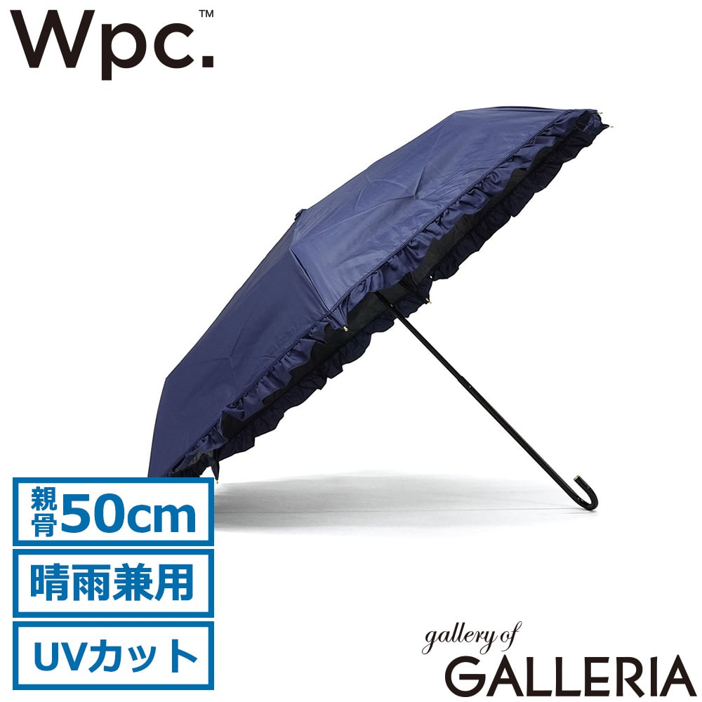 ダブリュピーシー Wpc. 折りたたみ傘 手開き はっ水防水加工 通学 フリル 親骨50cm PARASOL 遮光クラシックフリル ミニ 801-17505-102