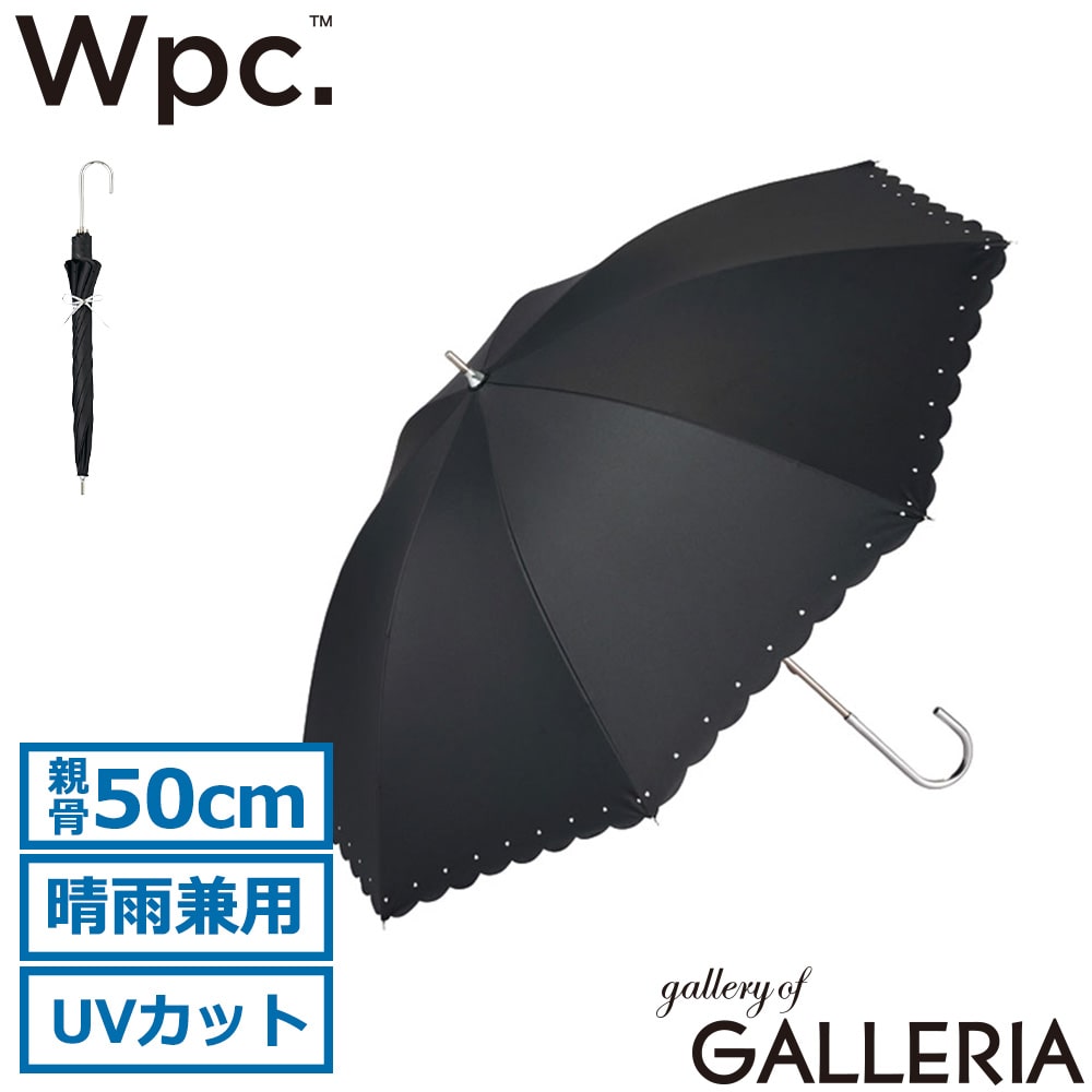 ダブリュピーシー Wpc. 傘 手開き はっ水防水加工 通勤 通学 バレエコア 親骨50cm PARASOL 遮光シルバーリボンハート 81-16628-101