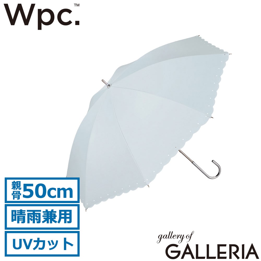 ダブリュピーシー Wpc. 傘 手開き はっ水防水加工 通勤 通学 バレエコア 親骨50cm PARASOL 遮光シルバーリボンハート 81-16628-101