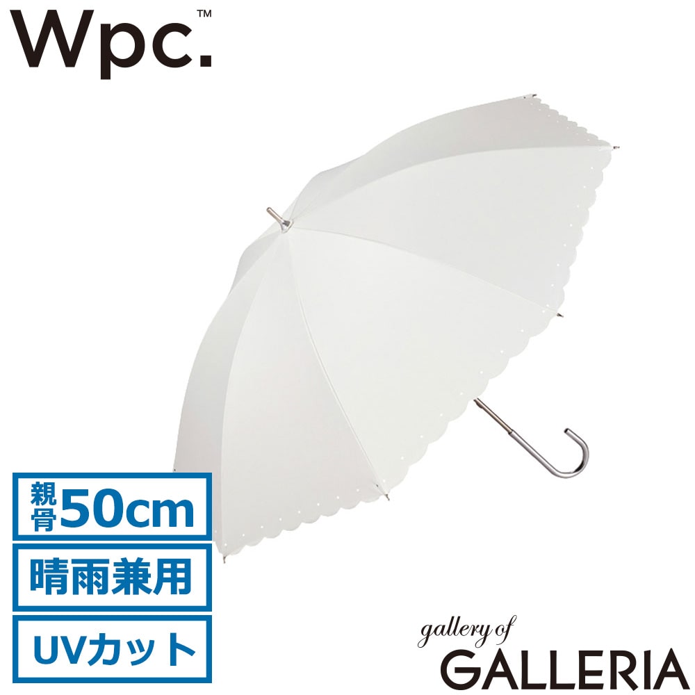 ダブリュピーシー Wpc. 傘 手開き はっ水防水加工 通勤 通学 バレエコア 親骨50cm PARASOL 遮光シルバーリボンハート 81-16628-101