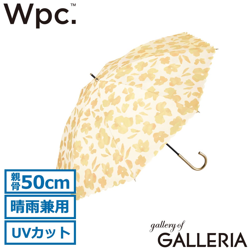 ダブリュピーシー Wpc. 傘 手開き はっ水防水加工 通勤 通学 花柄 親骨50cm PARASOL 遮光ニュアンスフラワー 81-16396-101