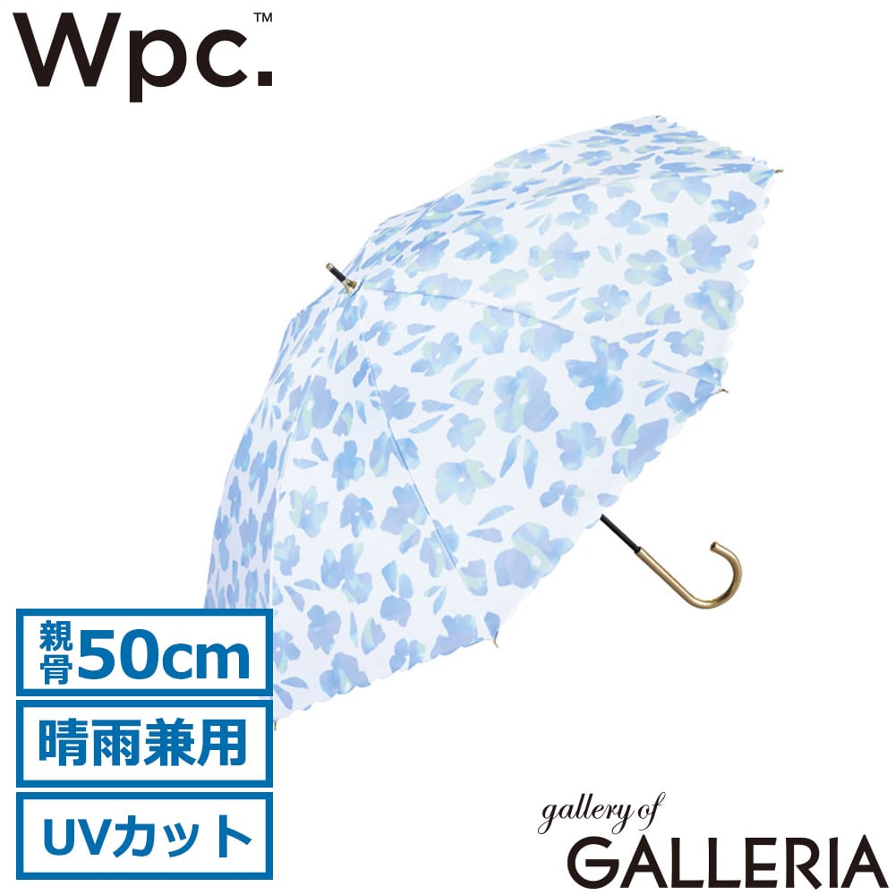 ダブリュピーシー Wpc. 傘 手開き はっ水防水加工 通勤 通学 花柄 親骨50cm PARASOL 遮光ニュアンスフラワー 81-16396-101