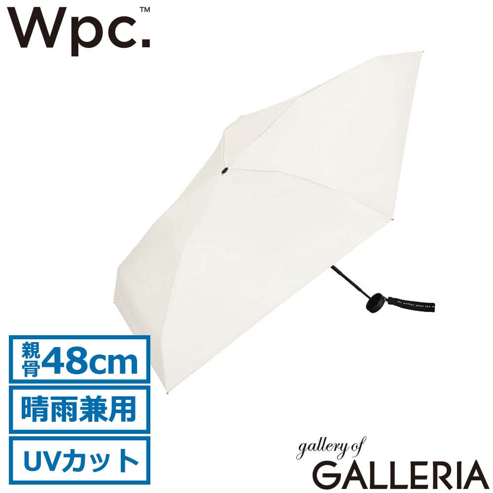 ダブリュピーシー Wpc. 折りたたみ傘 大人 学生 通勤 通学 旅行 日傘 コンパクト ミニ 親骨48cm PARASOL 遮光ミニマ 801-18355-102
